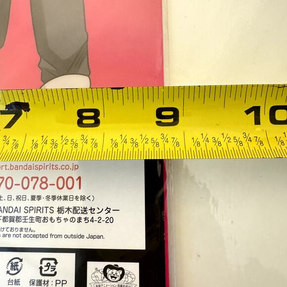 4 One Piece 100th Anniversary Ichiban Kuji‎ Visual Art Sheet Clear File Poster - Picture 9 of 10